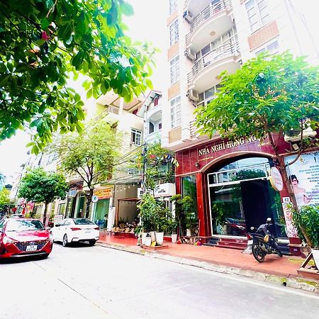 Hong Ngoc Hotel Hạ Long Ngoại thất bức ảnh